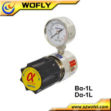 Stainless steel Oxygen Pressure Regulator